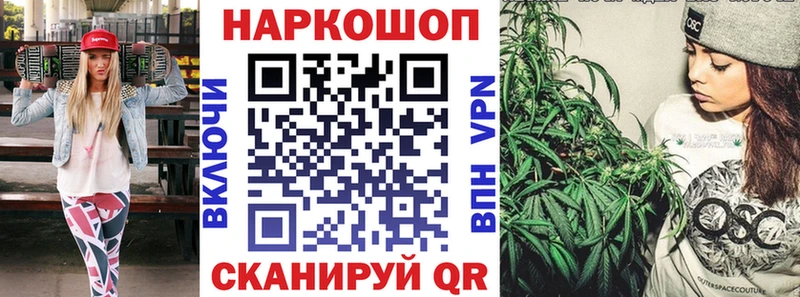 Виды наркотиков купить Кунгур Каннабис СОЛЬ ГАШ МЕФ