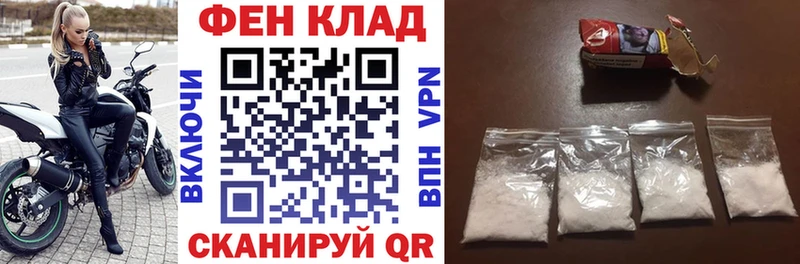 АМФЕТАМИН 97% как найти наркотики Кунгур