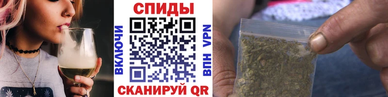 кракен зеркало  Кунгур  БУТИРАТ 1.4BDO 