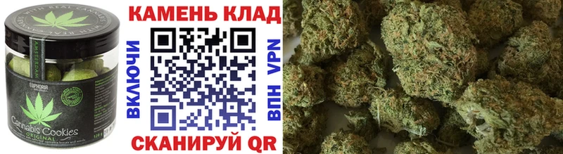 Cannafood конопля Кунгур