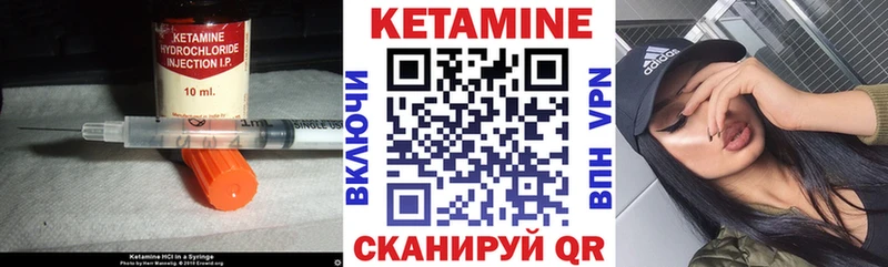 продажа наркотиков  Кунгур  КЕТАМИН ketamine 