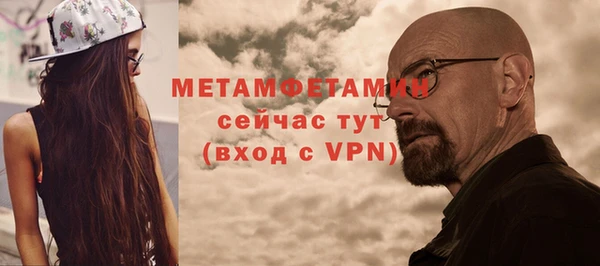 гашишное масло Баксан