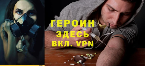 гашишное масло Баксан