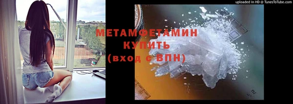 гашишное масло Баксан