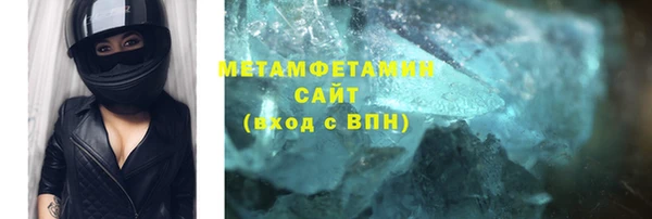 гашишное масло Баксан