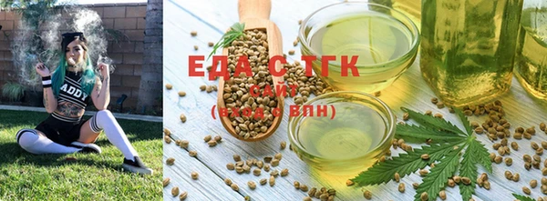 гашишное масло Баксан