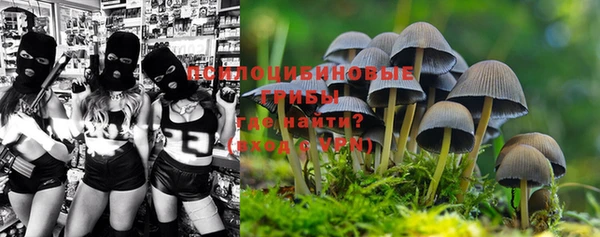 MDMA Строитель