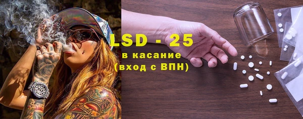 mdpv Балахна