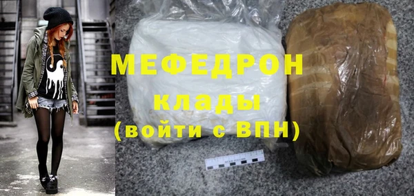 гашишное масло Баксан