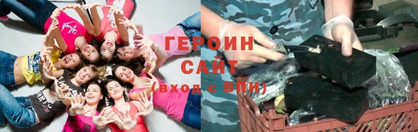 стафф Балабаново