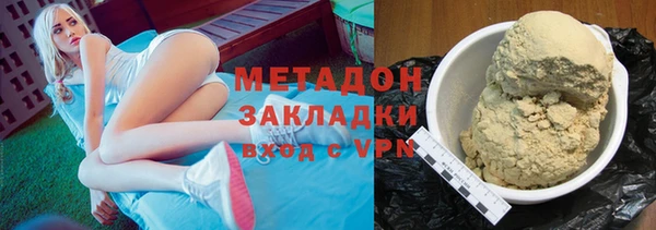 mdpv Балахна
