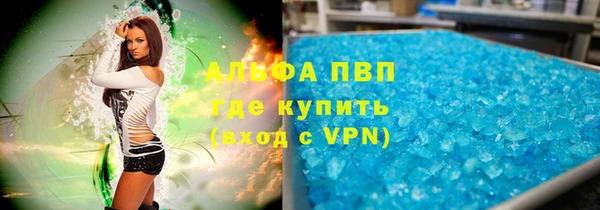 гашишное масло Баксан