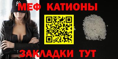 бошки Донской