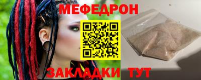 крисы Дубна