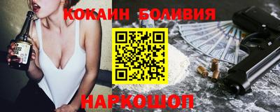 бошки Донской
