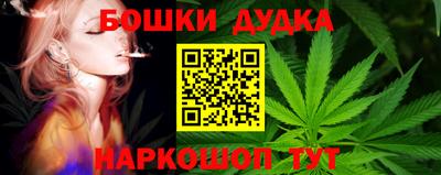 таблы Донецк