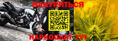 крисы Дубна