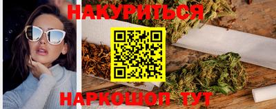 крисы Дубна