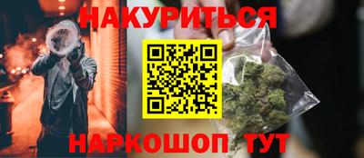 крисы Дубна