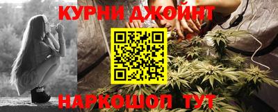 таблы Донецк
