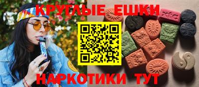 крисы Дубна