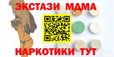 крисы Дубна