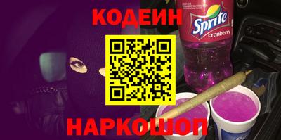 бошки Донской