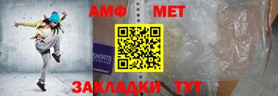 крисы Дубна