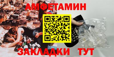 крисы Дубна