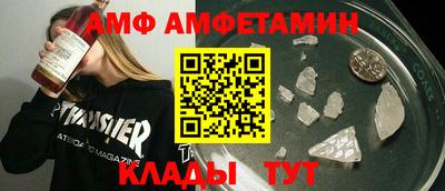 бошки Донской