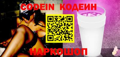 бошки Донской
