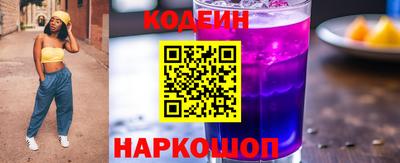 бошки Донской