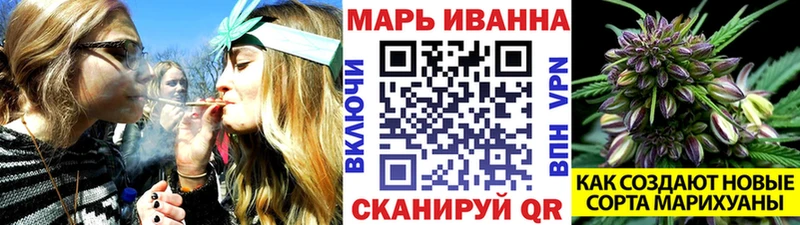 купить наркотик  Кунгур  Каннабис сатива 